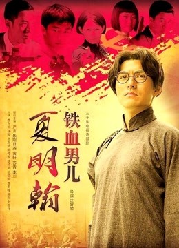 极品在校学生女神『贝贝』和闺蜜被金主爸爸性爱私拍 极品JK萝莉界的天花板319M